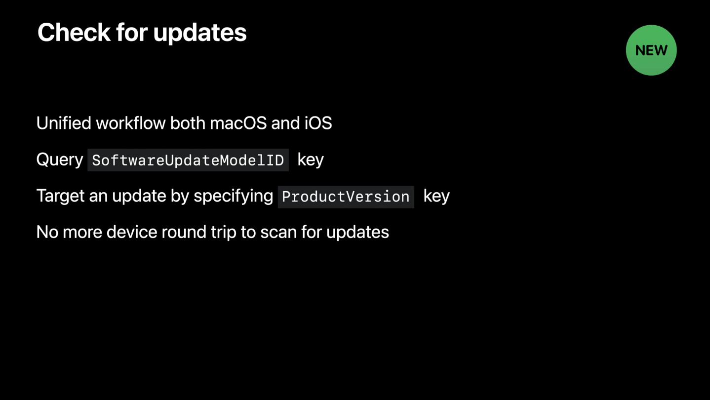 Manage software updates in your organizationのセッションで発表されたmacOSのApple Software Lookupサポート