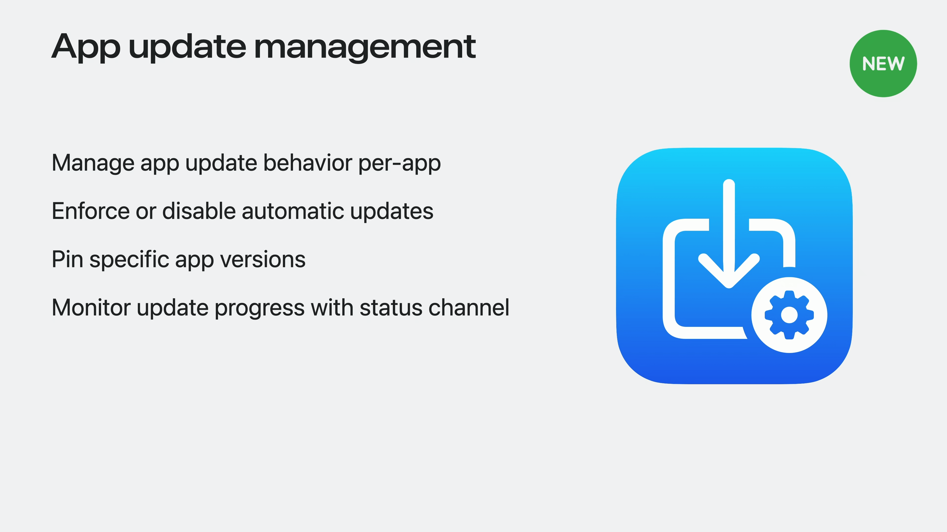 iOS/iPadOSでの管理対象アプリケーションのアップデートのコントロール