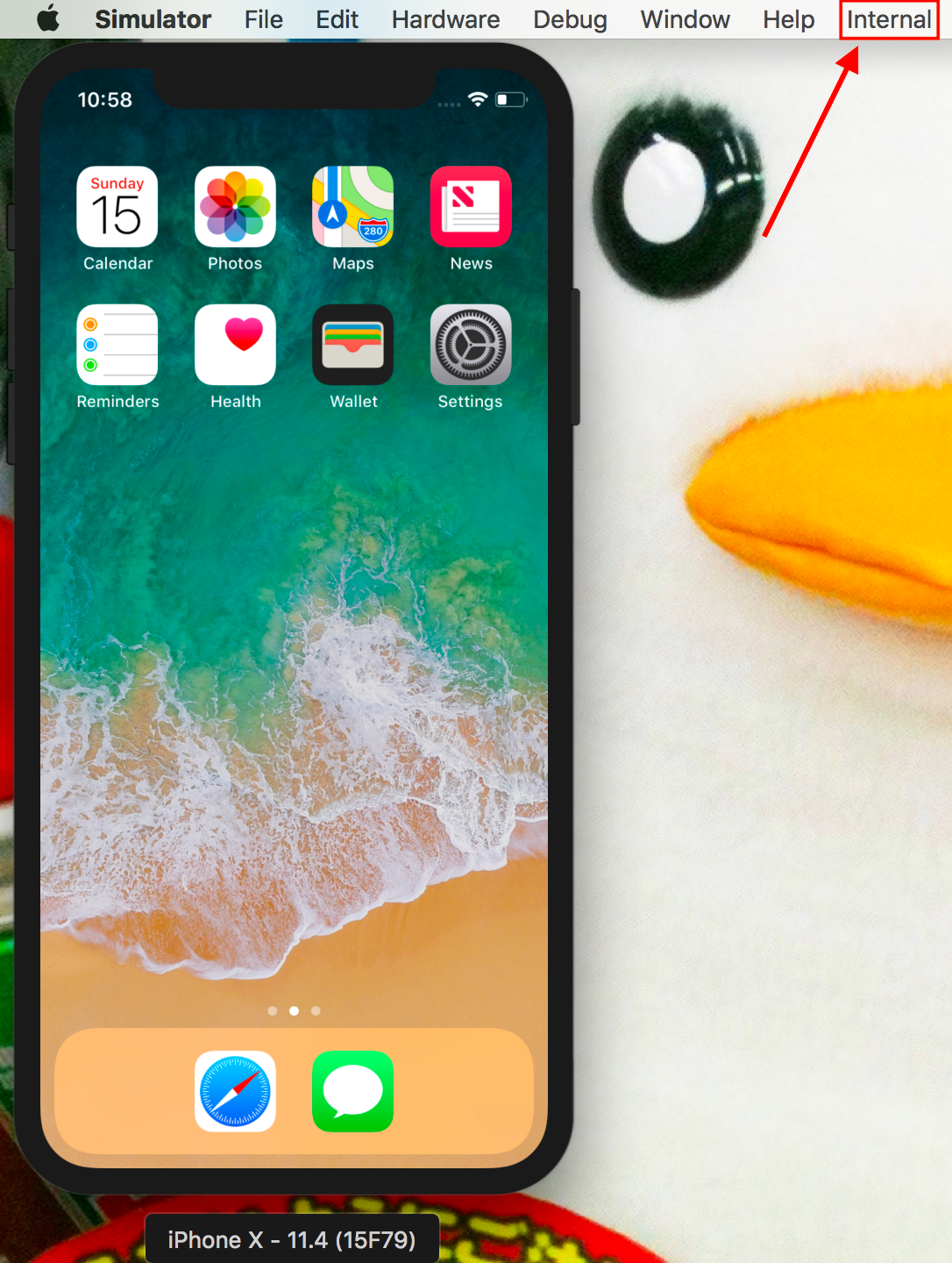 iOS シミュレータの隠し機能の有効化確認
