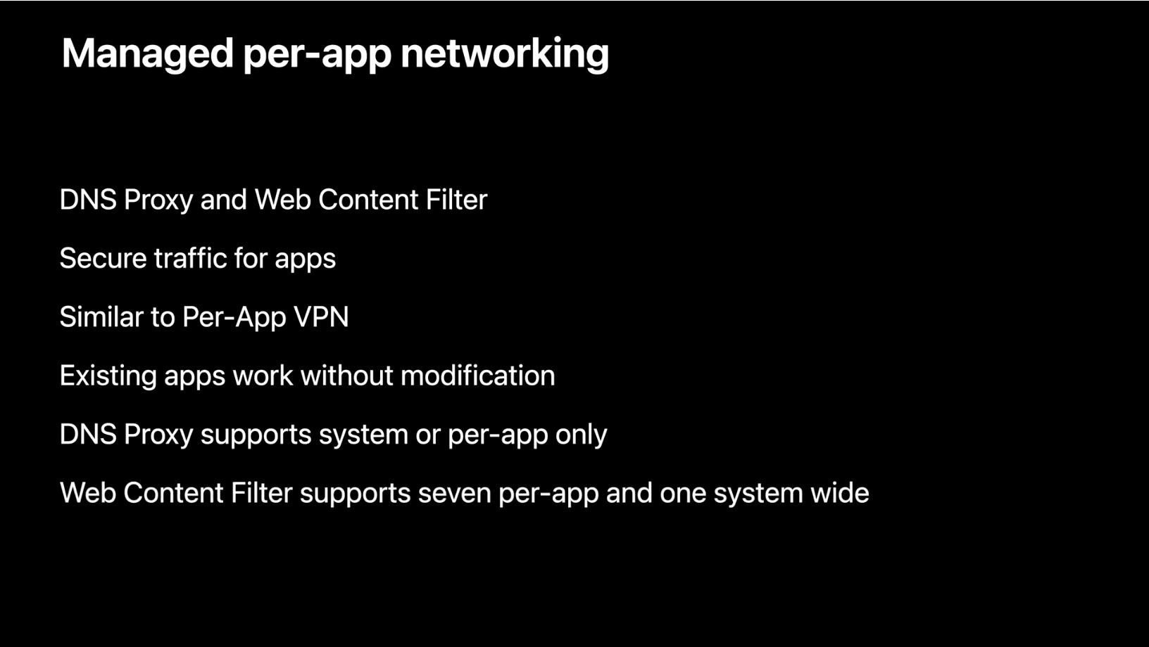What’s new in managing Apple devicesのセッションで発表された、ネットワークトラフィックの管理
