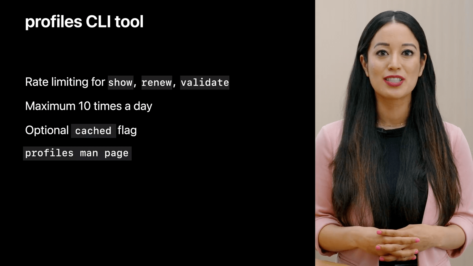 What’s new in managing Apple devicesのセッションで発表された、プロファイルコマンドの変更