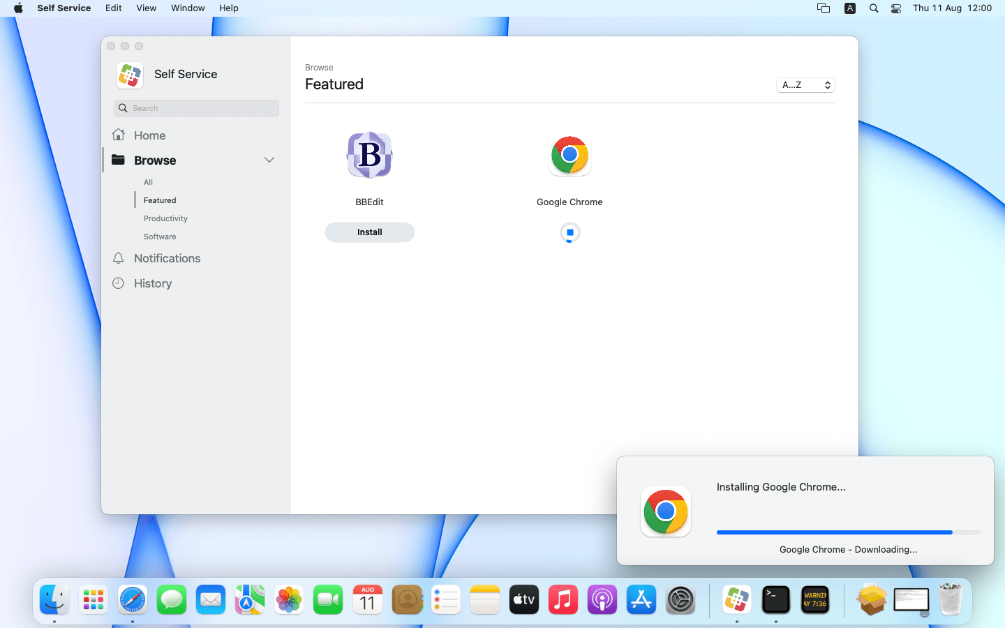 Self Serviceから実行した際の、インストールの進捗
