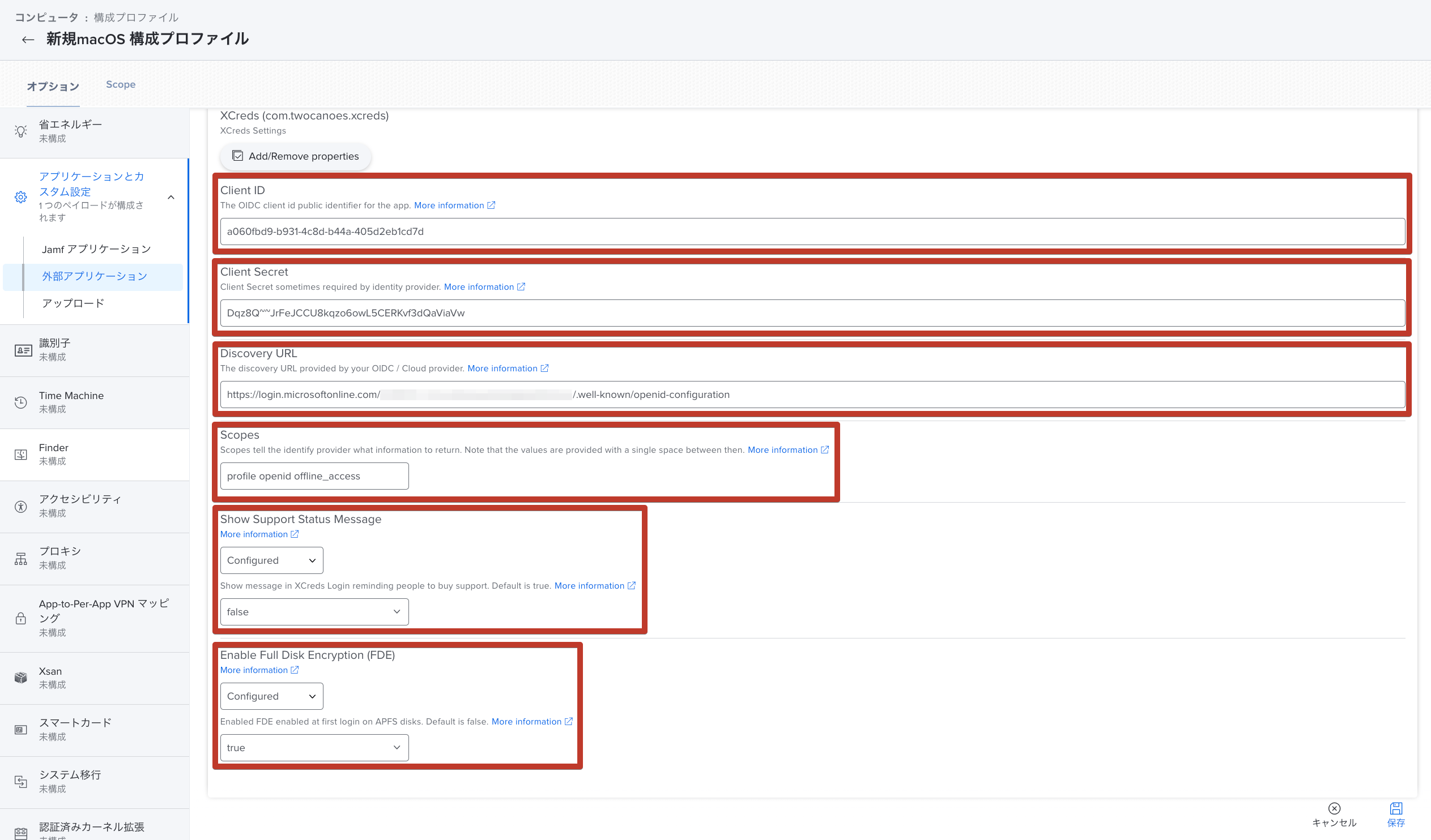 Jamf ProにおけるXCredsの構成プロファイルのアプリケーションとカスタム設定の外部アプリケーション設定におけるプロパティの設定